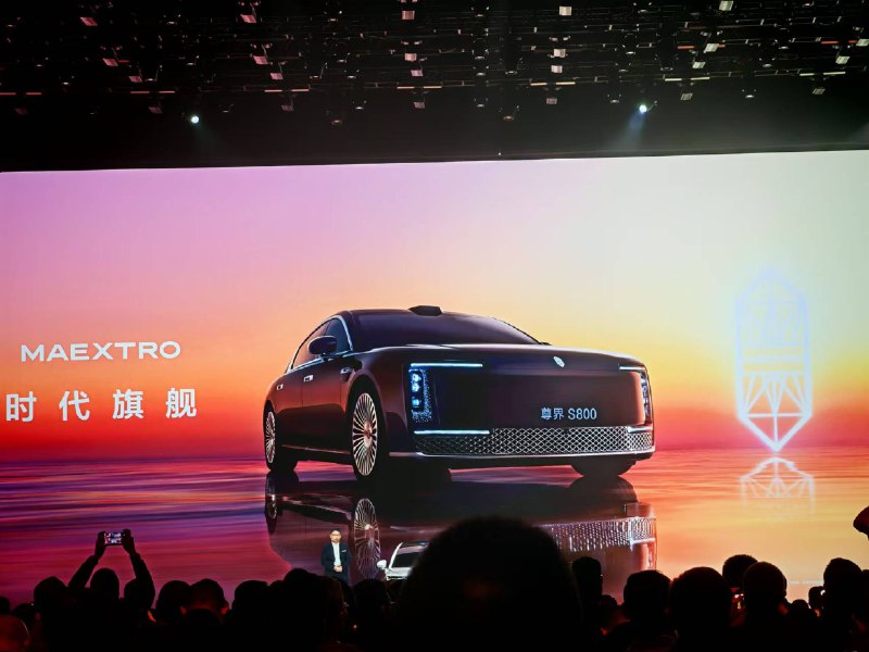 尊界品牌首次亮相：首款车型为尊界S800