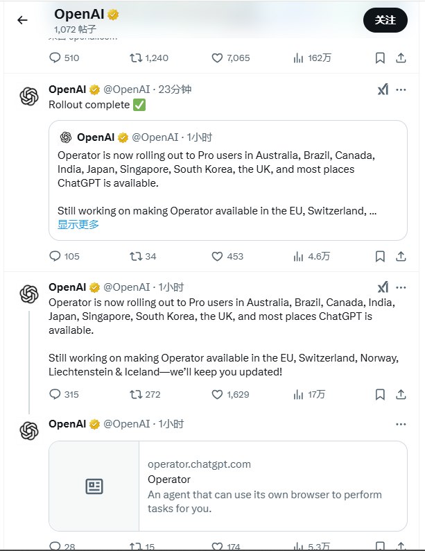 【OpenAI在几个地区推出人工智能经纪Operator】OpenAI周五表示，它正在向澳大利亚、巴西、加拿大、印度、 #日本 、新加坡、韩国、 #英国 等地的 #ChatGPT  Pro用户推出所谓的人工智能经纪“Operator”，可以代表用户执行任务