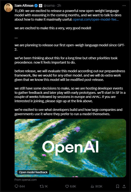 OpenAI的CEO Sam Altman：我们计划发布GPT-2以来的第一款“无差别”/开源语言模型